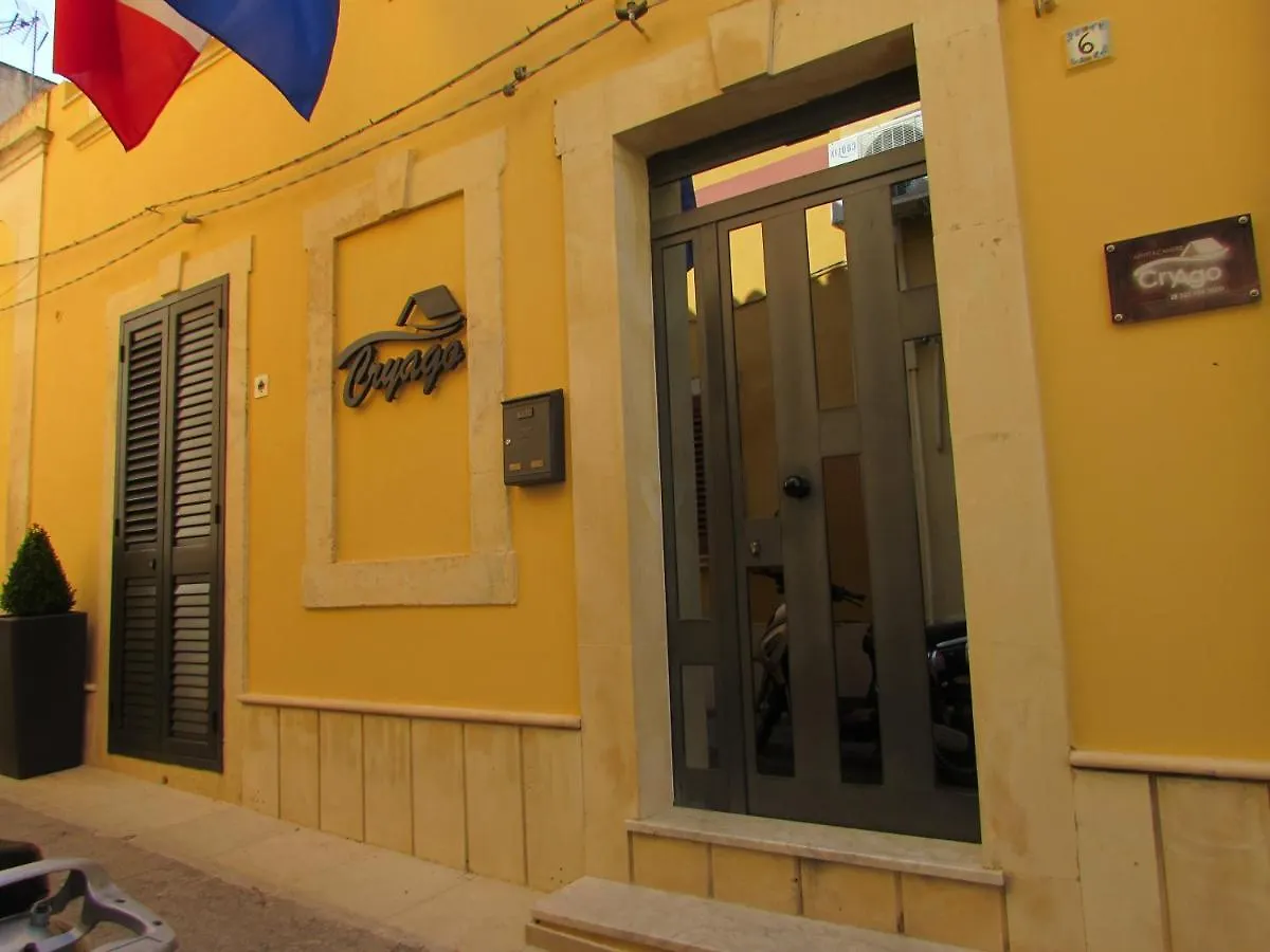 Guest house B&B Cryago Noto
