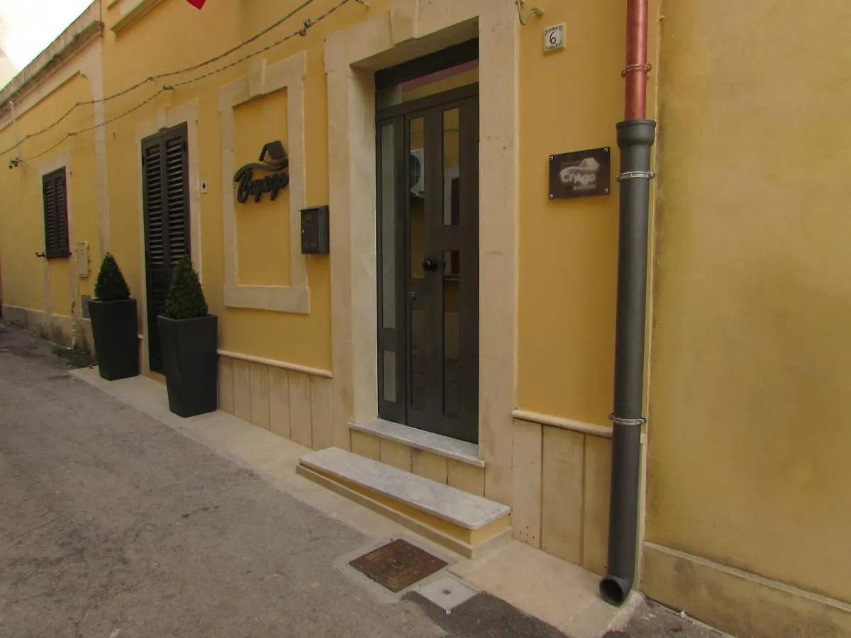 B&B Cryago Noto 0*,